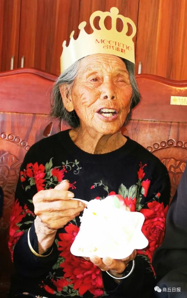 商丘109岁老人孙见荣我当过生产队的妇女队长