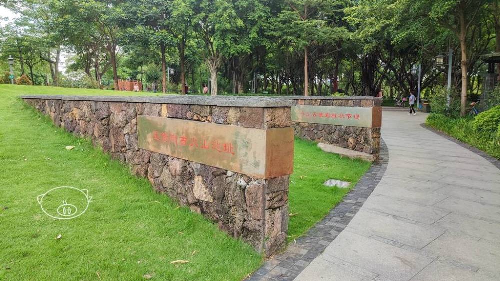 佛山5200万年前火山口换新颜变身王借岗公园