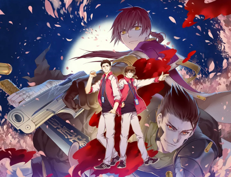 全职高手荣耀不是一个人的游戏