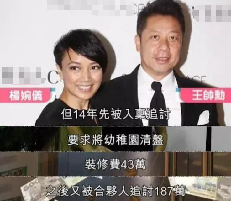 21港姐海选好热闹 往届选手结局谁记得 有人嫁豪门有人欠百万 全网搜