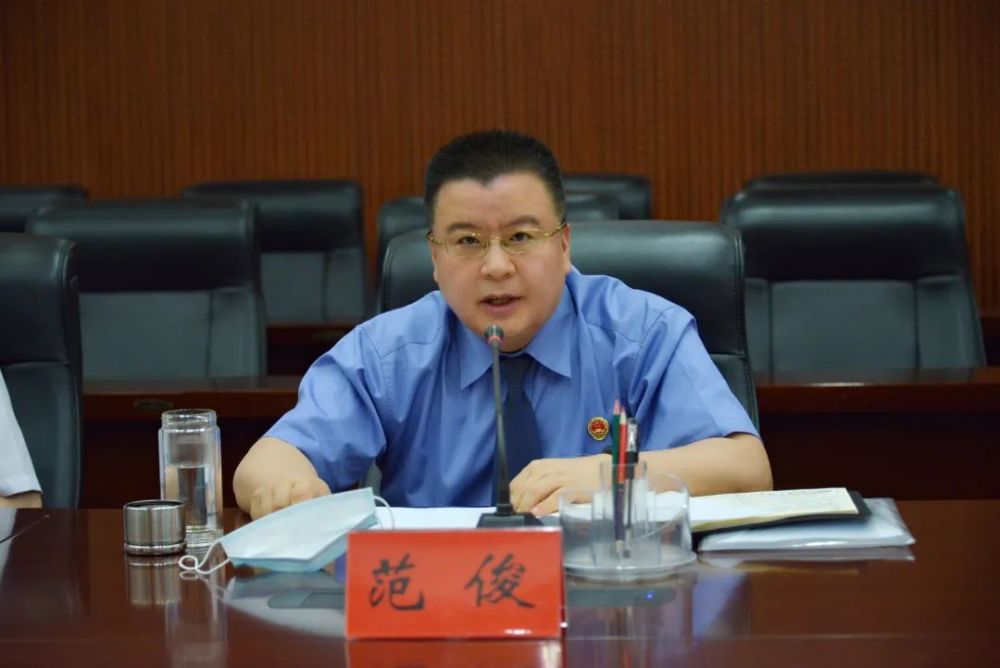 市检察院党组成员,副检察长范俊代表市检察院对调研组一行的到来表示