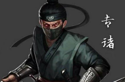 如果庆忌不死,吴国能否更强|庆忌|吴王僚|吴国|公子光|专诸