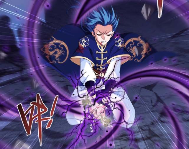 斗破苍穹之大主宰:神秘黑纸发挥作用,帮助牧尘封印天至尊骸骨