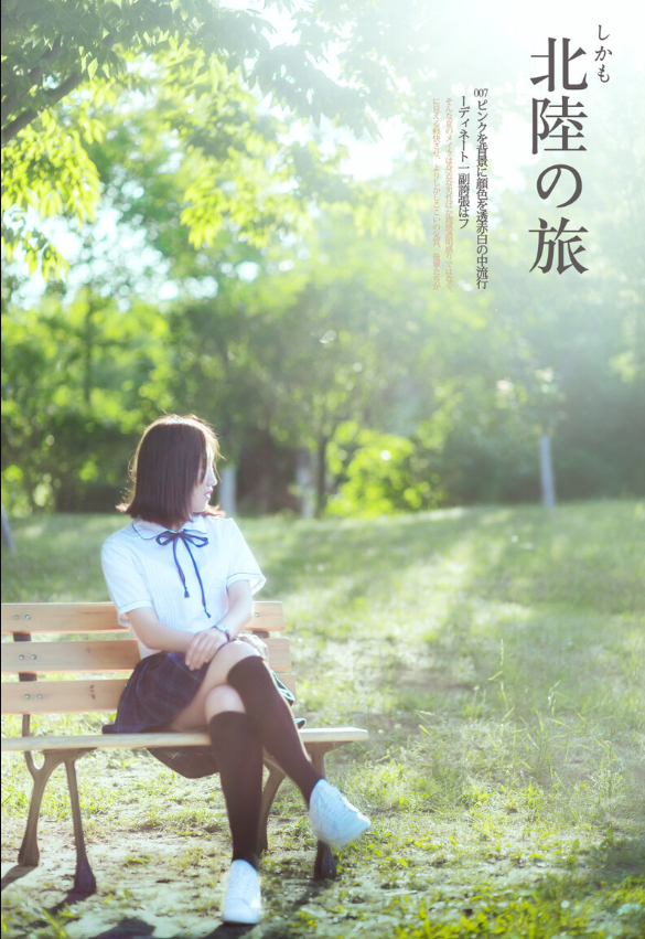 余生很贵 请好好珍惜 腾讯新闻