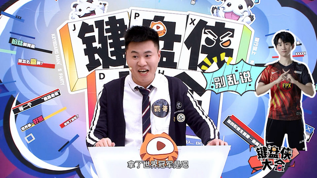 英雄联盟颜值排行_英雄联盟手游超级女主播鹿早早,颜值和技术都超能打