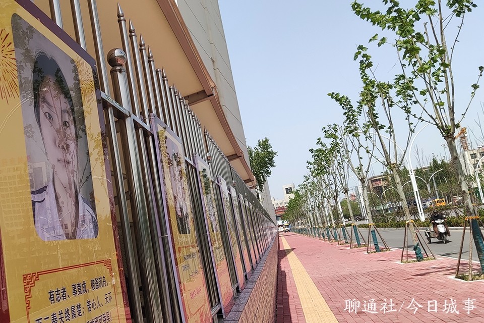 聊通社小编从今日茌平公共平台获悉,日前聊城市茌平区第一高级中学