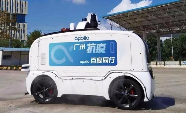 无人驾驶什么时候能够普及 到底驾照还有没有用呢 腾讯新闻