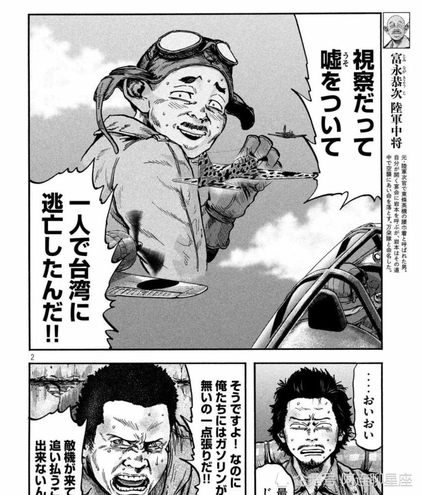 最適な価格 お七狂恋 1954年 総合 Portalcultura Net Br