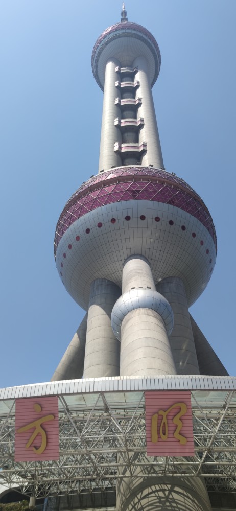 上海东方明珠高清拍摄