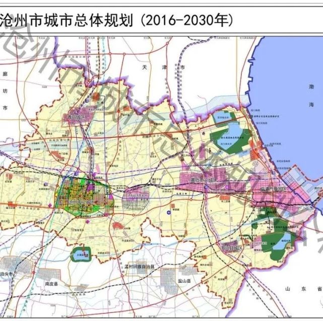 事关渤海新区(黄骅)体制改革和渤海新城规划纲要及远景目标