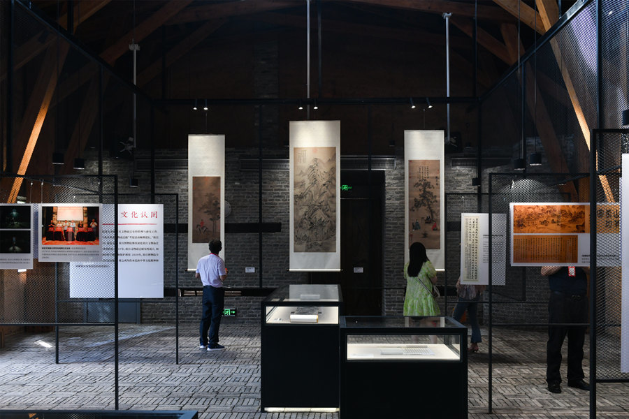 再续千里之缘重庆故宫文物南迁纪念馆开馆