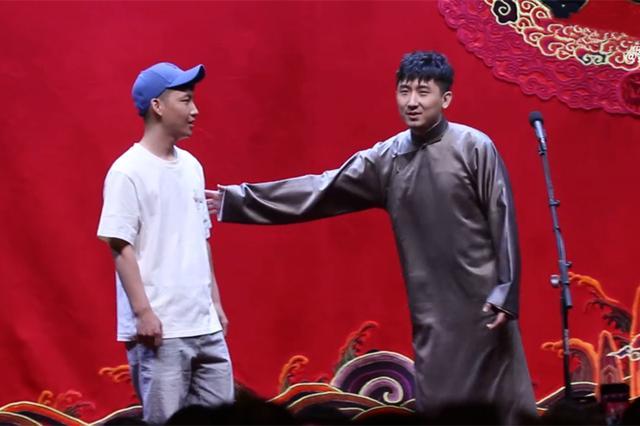 德云社尚九熙王九龙空降天津德云社拿刘筱亭砸挂二哥是真黑