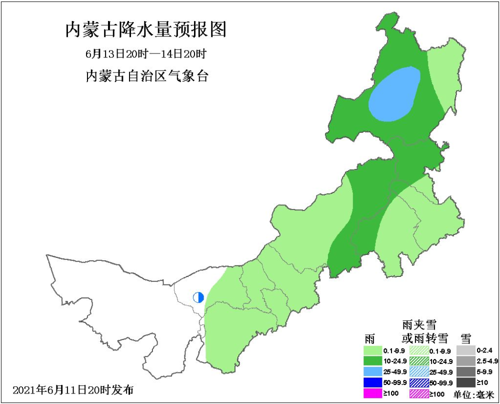 这份端午节出行攻略 请查收 腾讯新闻