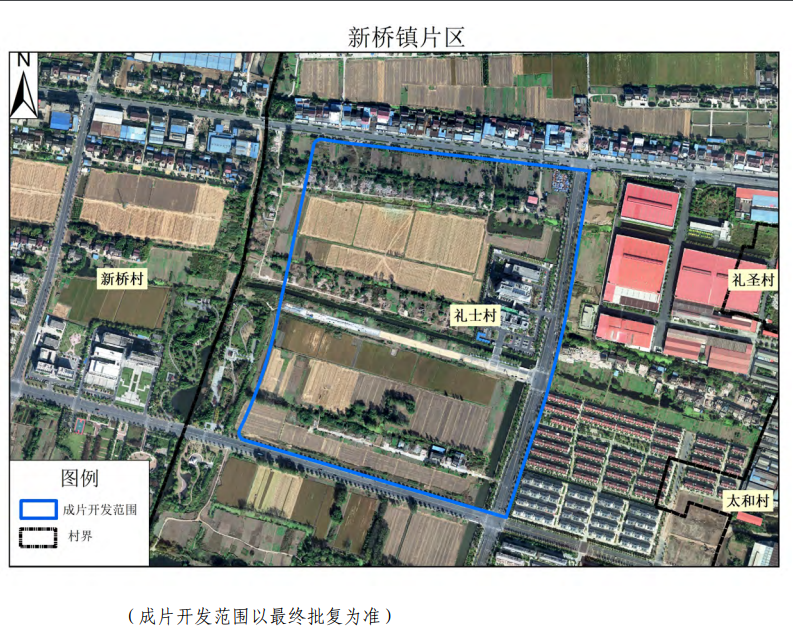 新靖江9块土地1270公顷靖江这些地方将成片开发