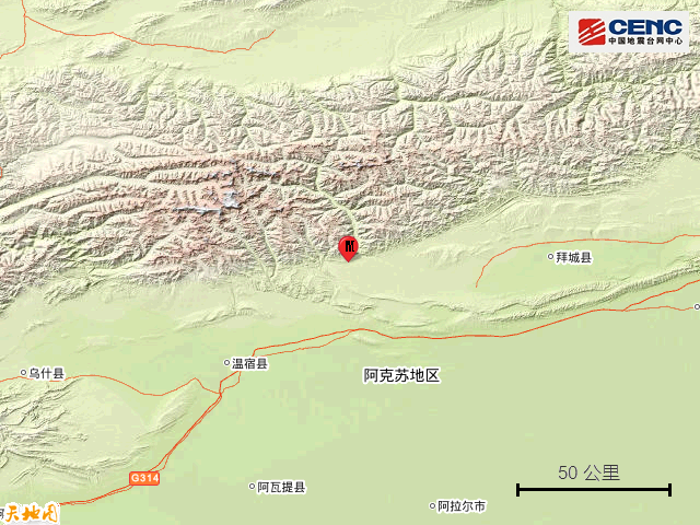 新疆阿克苏地区温宿县发生3.0级地震