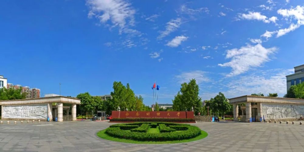 众所周知,mpacc近几年非常火爆,就拿西财举例,前年年西南财大复试分数