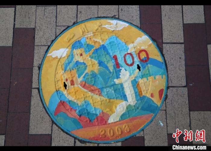 川大学生"井绘中国" 创意献礼建党百年_腾讯新闻