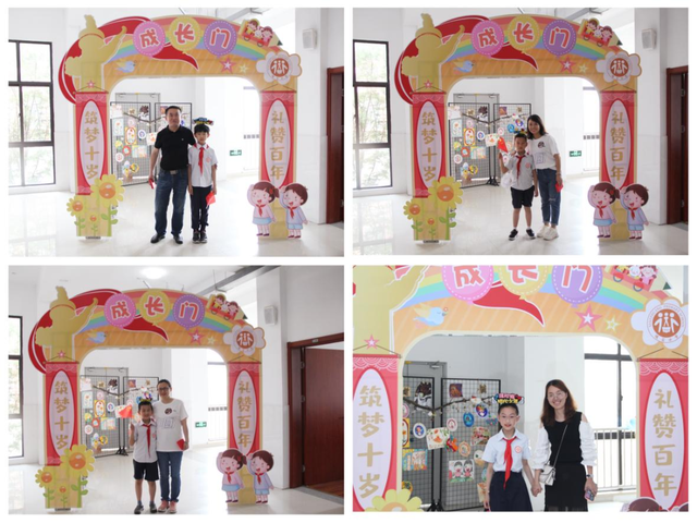 南京市晓庄小学2018级十岁成长仪式隆重举行