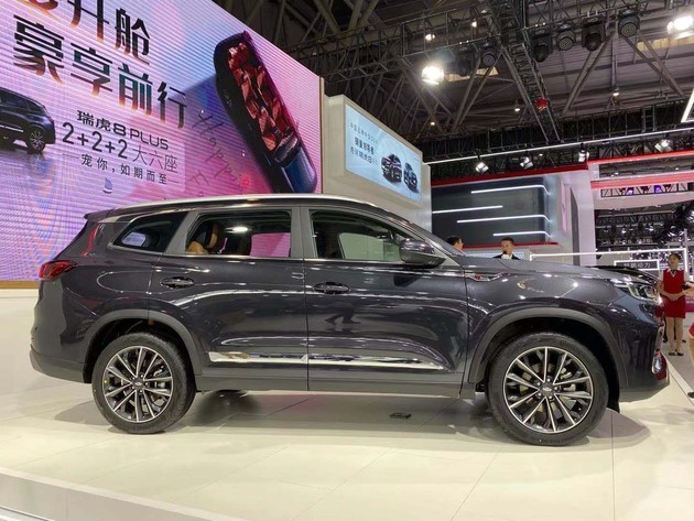 奇瑞瑞虎8plus六座版上市售14591529万元