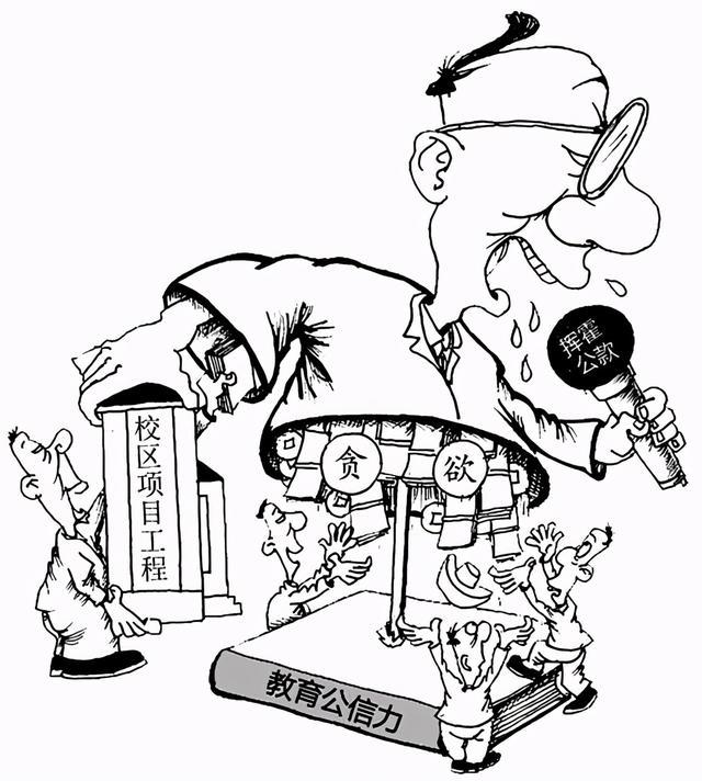 甄朝党1975年就已经参加工作,笔痹谡淹ㄊ杏婪崆敝,后来又进入