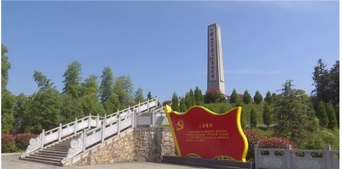 湖南为什么这样红鼎城区走出了中国译介马克思主义第一人