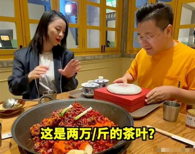 网红到底多赚钱大logo年赚五千万姜涛年入千万这位不想赚钱