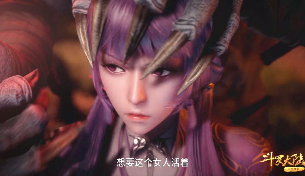 斗罗白沉香被狼盗绑架360度无死角秀身材倒地瞬间真香