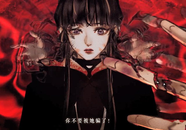 《天官赐福》漫画第五卷回归,裴宿散发真的帅,花