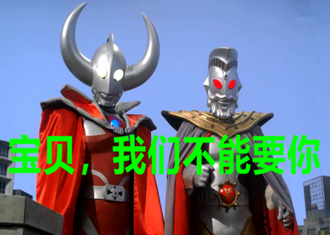 奥特曼诺亚伽古拉和奥特之父实力缩水都是因为受过重伤