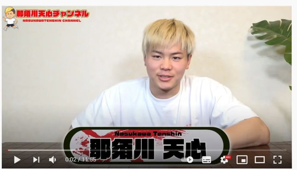 那须川天心太狂了竟要以一敌三罗唐都看不下去了