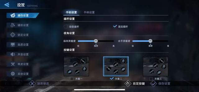鬼泣巅峰之战测评： 连招优化，游戏创新，不是当年又恰似当年！[多图]图片3