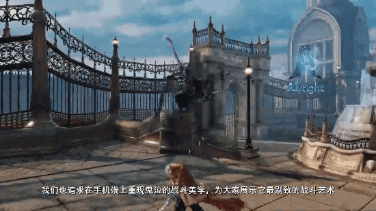 鬼泣巅峰之战测评： 连招优化，游戏创新，不是当年又恰似当年！[多图]图片14