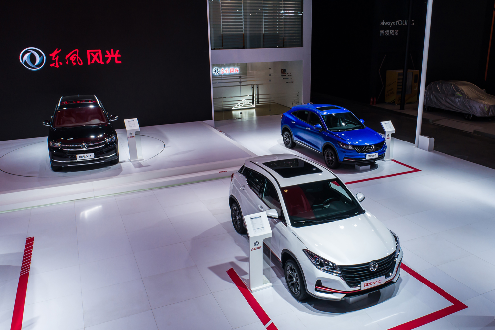 2021重庆车展开幕 风光品牌suv家族组团登场