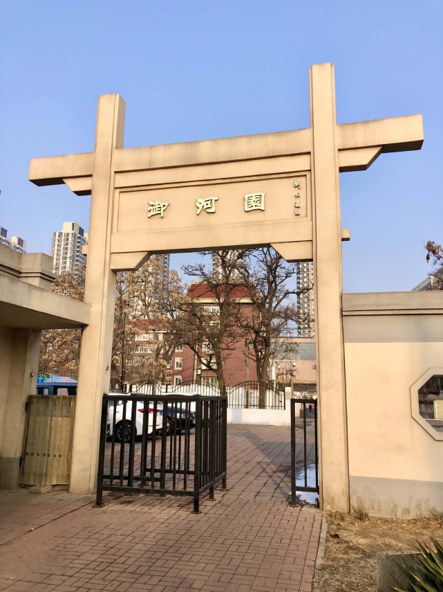 天津之公园御河园御河园位于北辰区的马庄