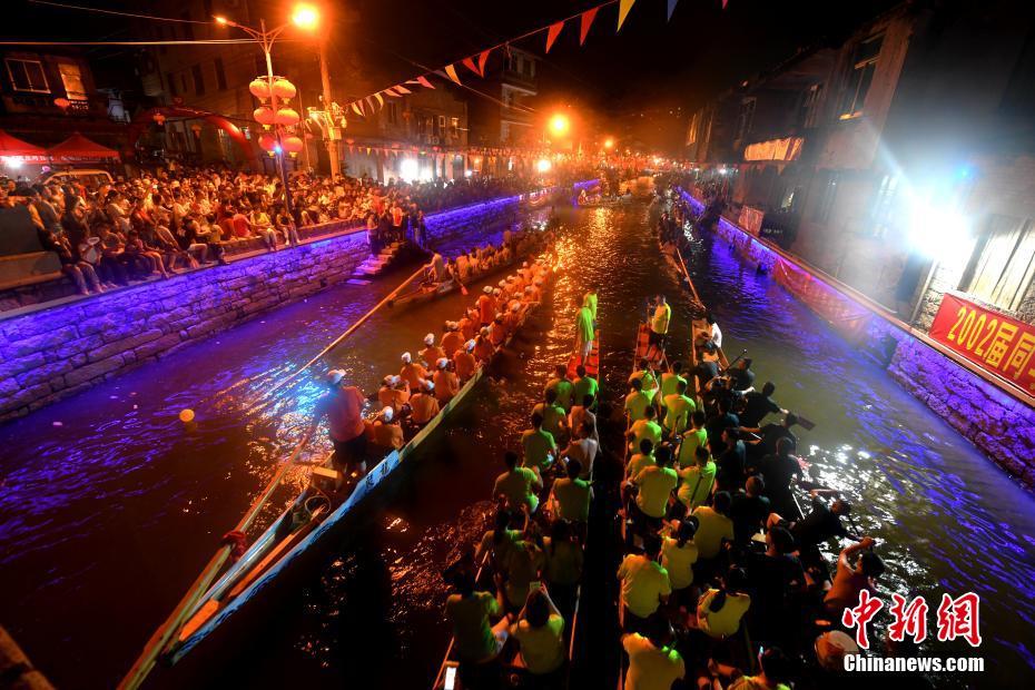 【网络中国节·端午】长乐端午夜赛龙舟传承600余年
