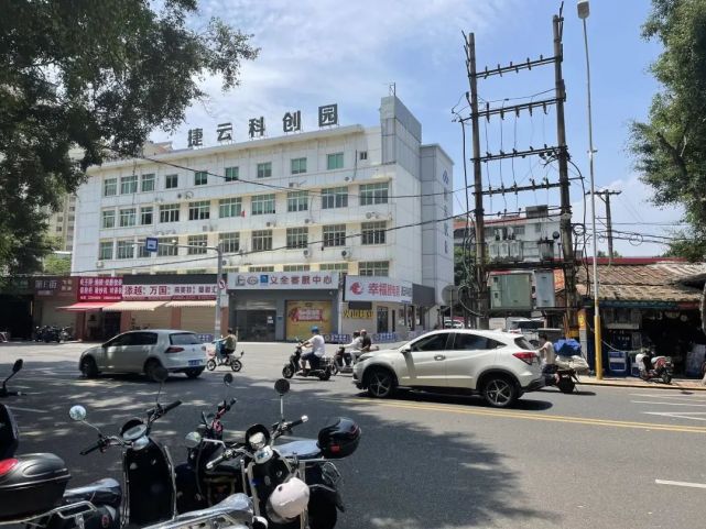 搜鞋泉州幸福街搜鞋网