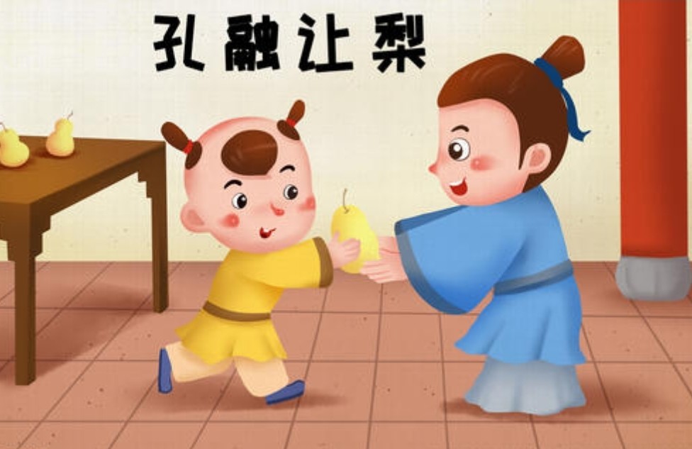 "孔融让梨"在我国是经典,为何会被西方国家当反面教材?_腾讯新闻
