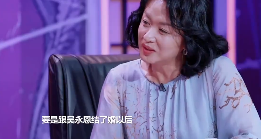 金星问王子文婚后生不生小孩 王子文当场语塞 结婚的事还没决定 腾讯新闻