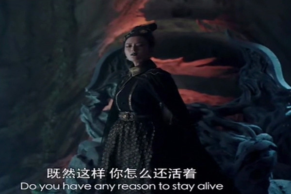 终于在行侠仗义中寻得幸福归宿|杨云聪|易兰珠|张华昭|桂仲明|飞红巾