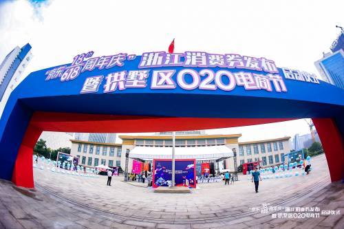 优惠券排行_2020年十佳优惠券返利app排名