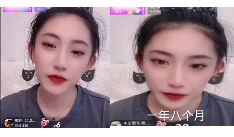 小仙女直播哭诉爆猛料透露仙洋出狱时间内幕暗指洋姐霸占公司