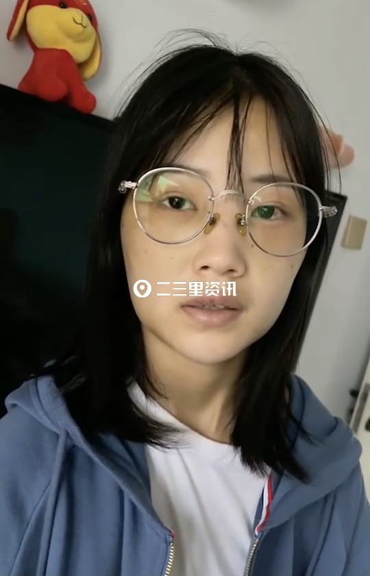 19岁女孩失联朋友愿出五万酬劳帮寻人曾经常自残有抑郁症倾向