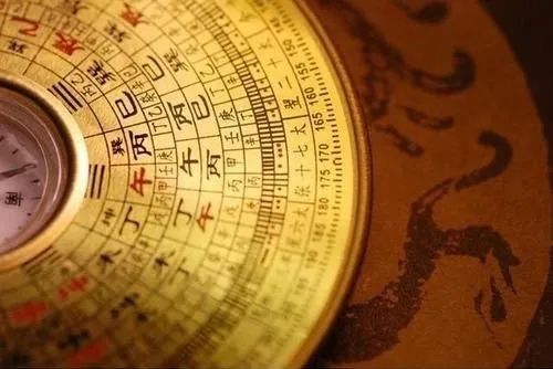 紫微斗数排盘 深居浅出 解说 腾讯新闻