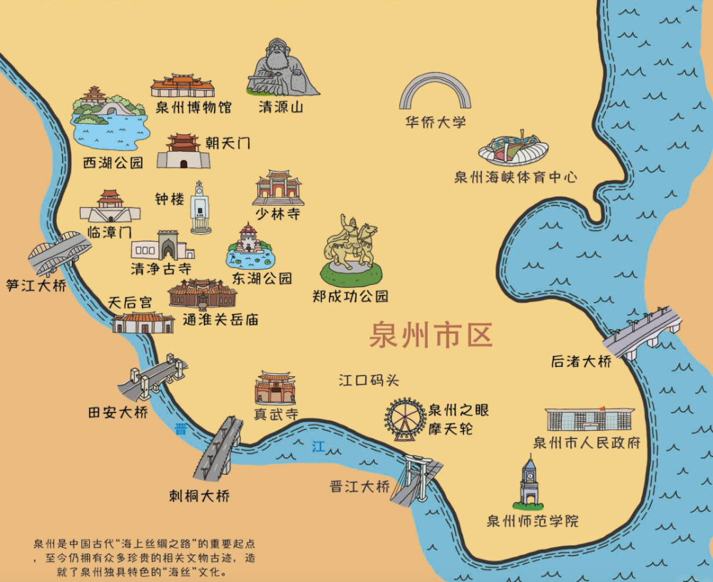 涵盖了大泉州地区的主要的旅游景点,为大家带来一幅大泉州旅游地图张