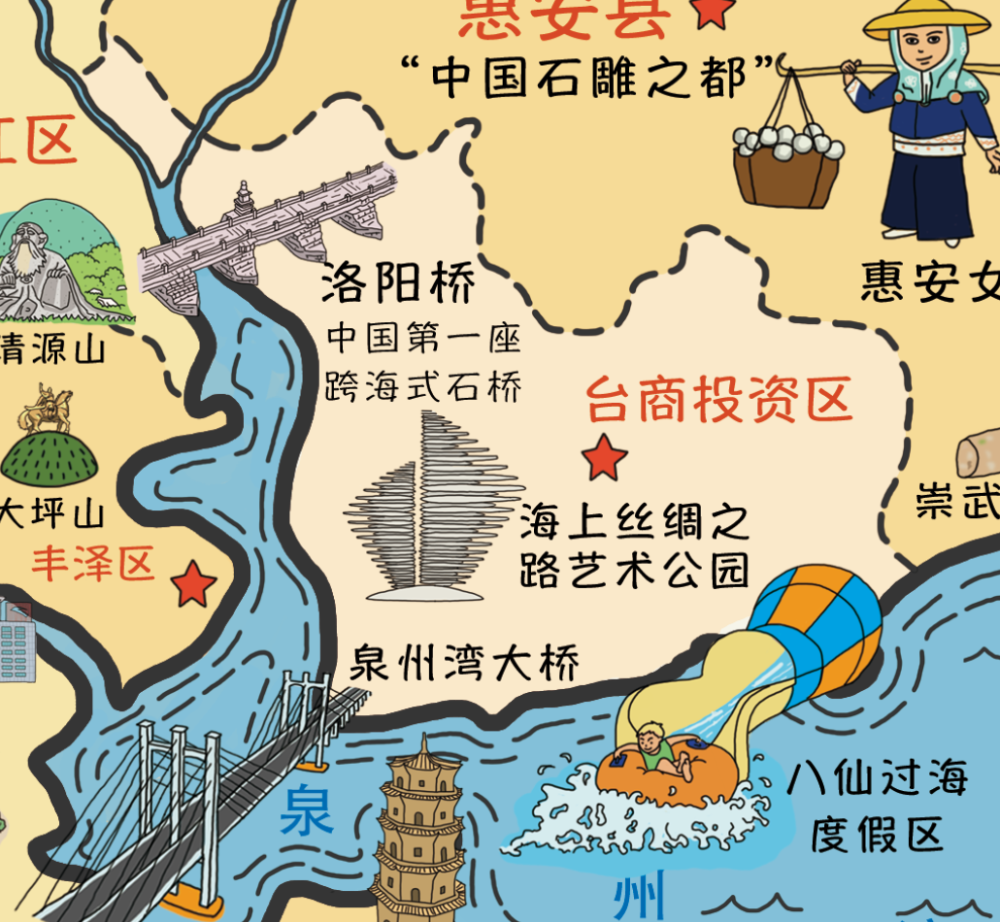 传统街区,草庵寺,安平桥,衙口景区,围头村#2晋江市清源山,泉州博物馆