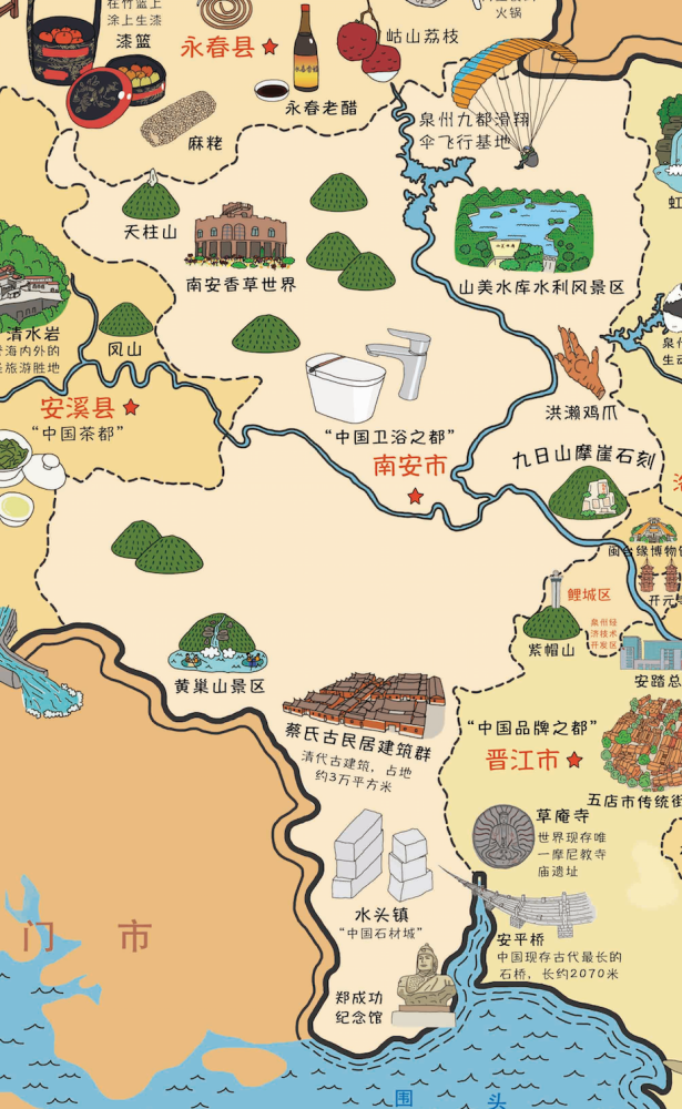 晋江人速看本报记者亲笔手绘地图端午短途游看这里