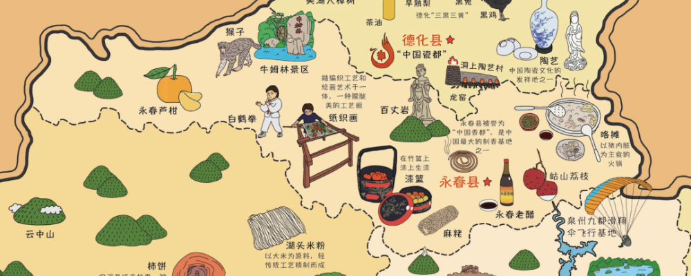 晋江人速看!本报记者亲笔手绘地图!端午短途游看这里