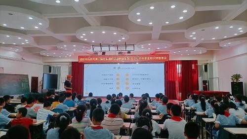 德阳市第一小学校 户外安全教育 提升安全意识 腾讯新闻