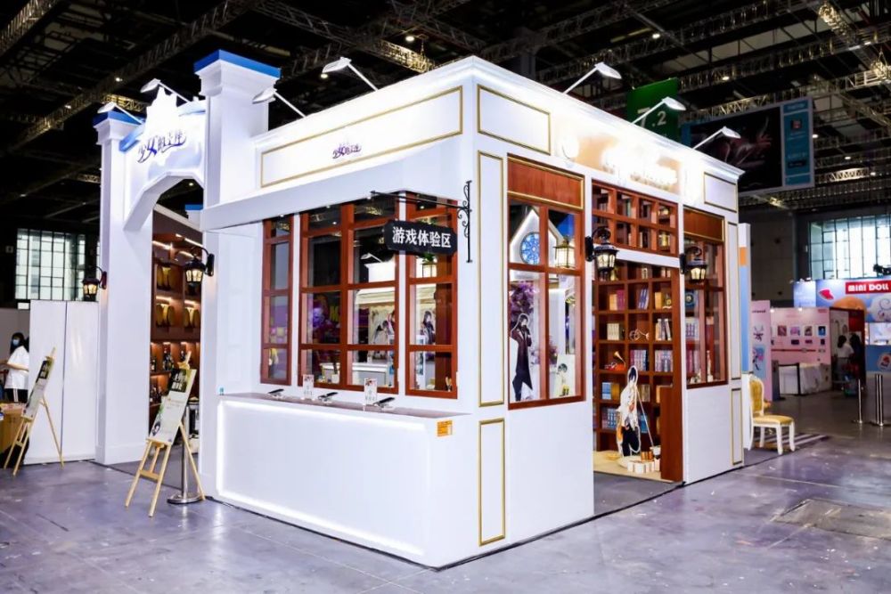 米加速递cp28漫展现场