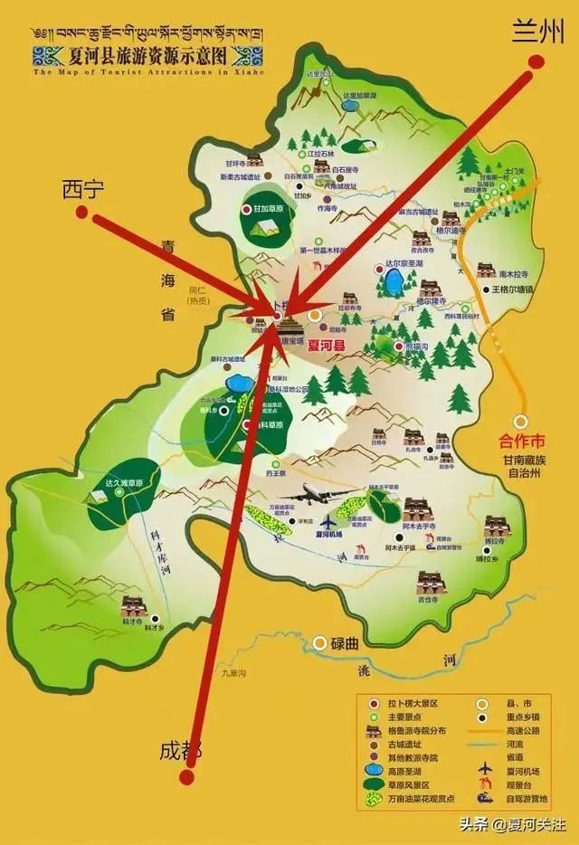 天高气爽这个季节的夏河而又保留藏族文化最为地道的地区之一夏河县是